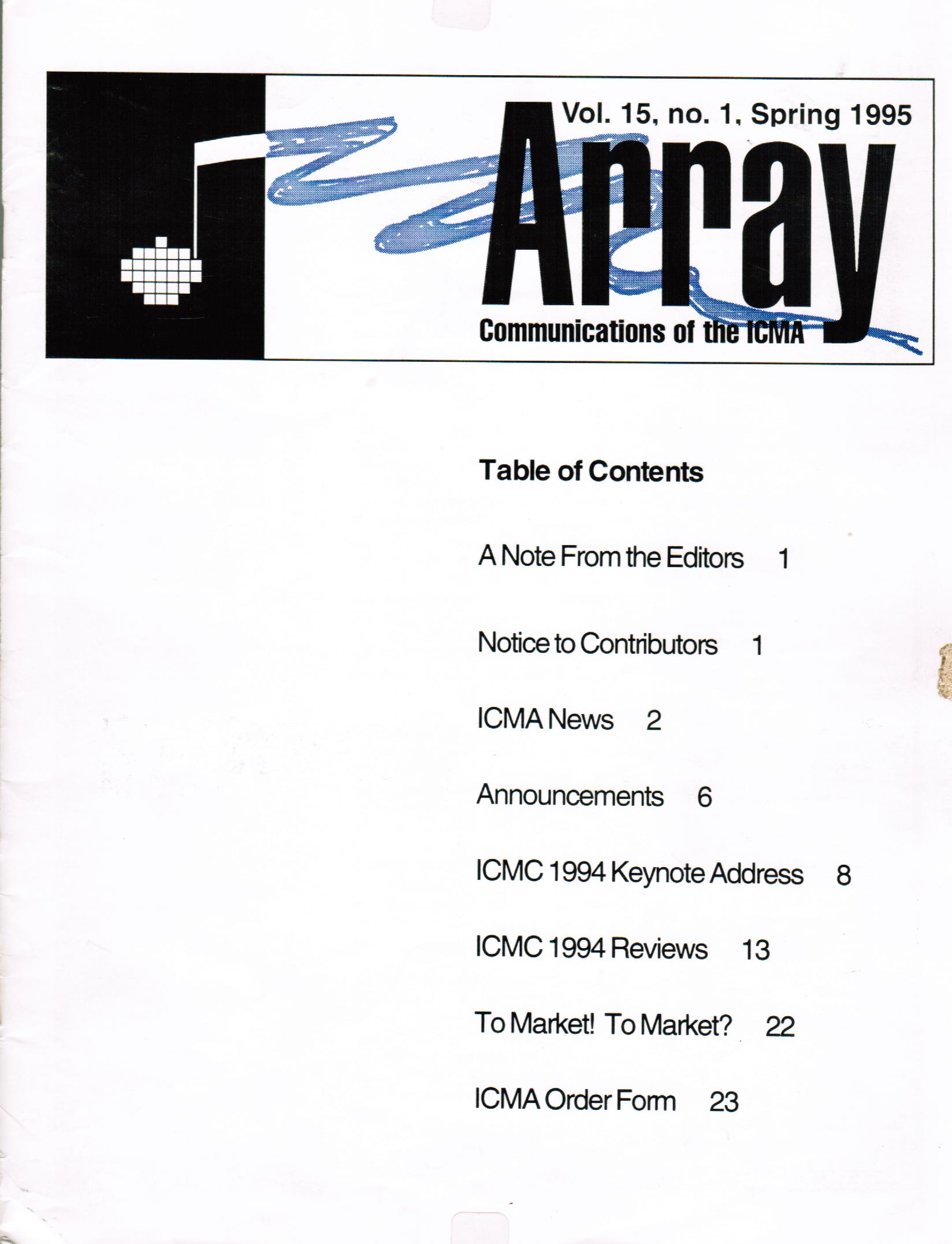 cover array 1995, vol. 15/1